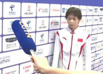 全紅嬋貼墻逃采訪 全紅嬋的表現逗樂了全場