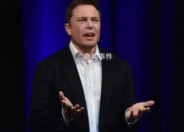 馬斯克與德國外交部吵起來了 他不相信德國公眾支持非政府組織的行動