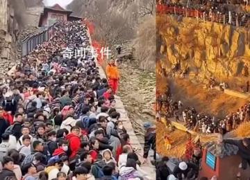 專家稱住便宜酒店的時代可能過去了 酒店為何逢假必漲