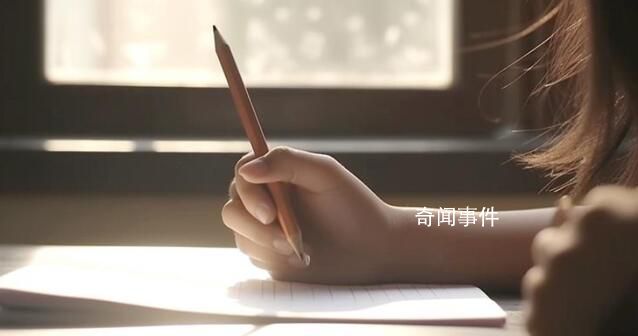 內蒙古高考少數民族加10分改為5分 過渡期已滿