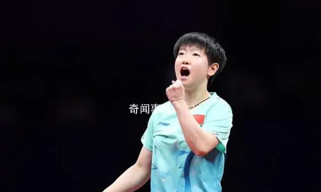 王藝迪3-4早田希娜止步半決賽 后者將與孫穎莎爭奪女單金牌