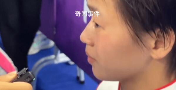 全紅嬋說采訪和跳水都難 全紅嬋7個10分奪冠