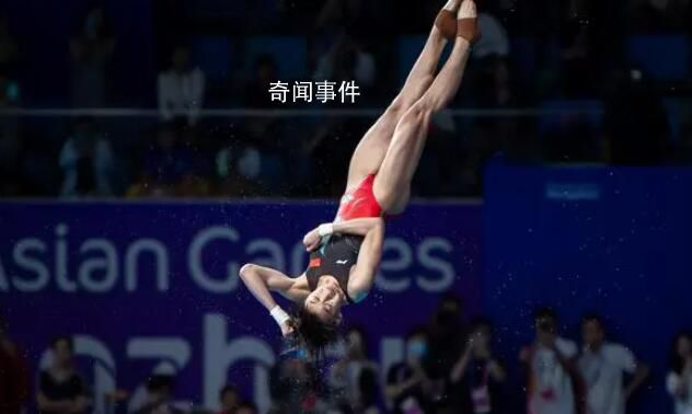 全紅嬋陳芋汐包攬金銀牌 最后一跳逆風翻盤