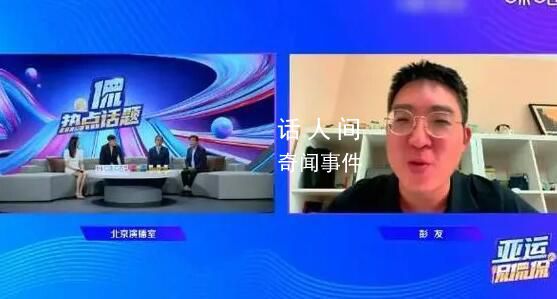 韓喬生請孫穎莎吃烤鴨已有規劃