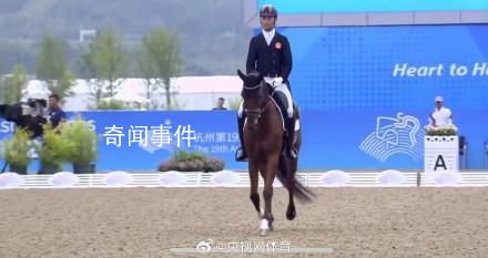 中國馬術亞運歷史首金 零的突破