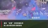 當地回應高校學生假扮討薪 引發了廣泛關注