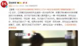 店主因百份佛跳墻訂單損失11萬 案件正在進一步審理中