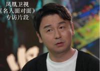 雷佳音回應像誤入狼窩的哈士奇 張藝謀新電影《堅如磐石》陣容強大