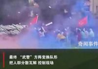 當地回應高校學生假扮討薪 引發了廣泛關注