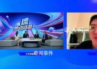 韓喬生選好了請孫穎莎吃烤鴨的地方