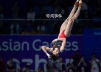 全紅嬋這一跳裁判全給10分 全紅嬋陳芋汐包攬金銀牌