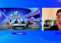 韓喬生請(qǐng)孫穎莎吃烤鴨已有規(guī)劃