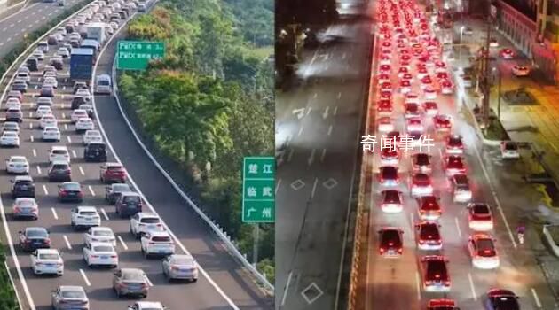 網友提前返程1小時開10公里 多地網友紛紛抱怨