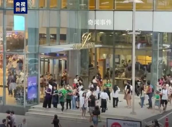 泰國商場槍擊案致中國公民1死1傷 嫌疑人已被警方控制