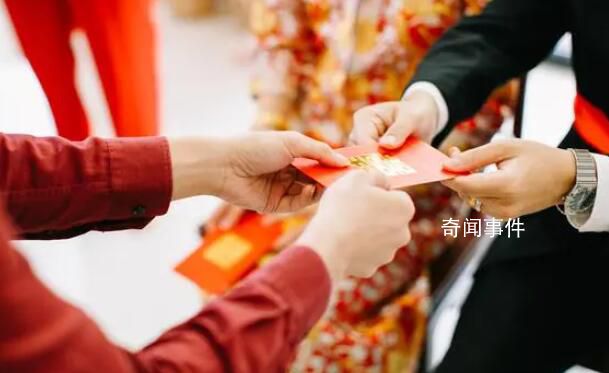 請廣東人民把份子錢打下來 廣東隨禮錢有什么講究