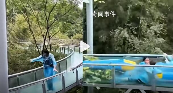高空漂流時“翻船” 游客尖叫求助