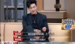 黃曉明因被嘲笑英文去演了英語老師 引發了廣泛的熱議和討論