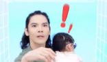 向佐直播抱女兒違規(guī)了 火速中止