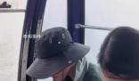 游客坐纜車遇打雷停在半空 持續(xù)時間不會太長