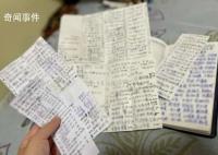 “國慶參加完23場婚禮,我破產了”