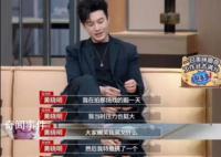 黃曉明因被嘲笑英文去演了英語老師 引發了廣泛的熱議和討論