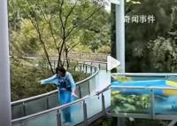 高空漂流時“翻船” 游客尖叫求助