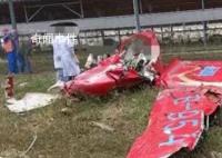 安徽一俱樂部飛機墜落 機上有乘客