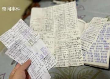 “國慶參加完23場婚禮,我破產了”
