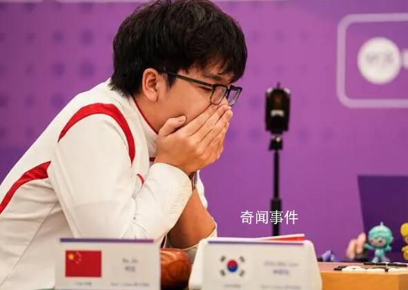 柯潔兩銀收場泣不成聲 他的痛苦誰人可知
