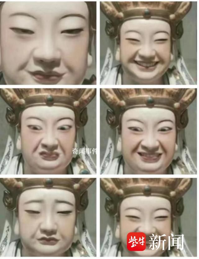 博物館網紅“無語菩薩”火出圈