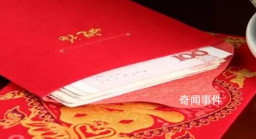 遠房親戚結婚媽媽讓女兒隨禮2000 再度引起網友們的討論