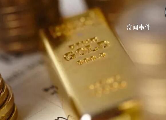 黃金價格創新高后大幅跳水 黃金為何突然大跌