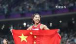 葛曼棋:我們的夢想在杭州實現了
