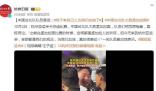 中國臺北隊員等到自己人加油了 隊員們相互擁抱著喜極而泣