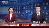 新聞聯(lián)播首位90后主播來(lái)啦 王音棋個(gè)人資料簡(jiǎn)介