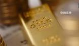 黃金價(jià)格創(chuàng)新高后大幅跳水 黃金為何突然大跌