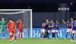 女足半決賽中國vs日本 中國女足3：4不敵日本隊