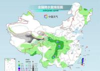 假期返程注意添衣保暖 假期后半段南北方氣溫將大面積創新低