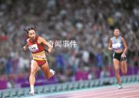 “丸子頭”葛曼棋終成當家女飛人