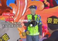 保安大叔成大唐不夜城“隱藏彩蛋”