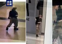 泰警方對槍擊案嫌犯提出5項指控 事件造成2人死亡