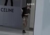泰國槍擊案嫌疑人有精神病治療史 案件其他具體細節有待進一步問詢調查