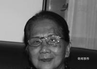 著名藝術家陳淑光逝世 陳淑光個人資料簡介