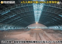 6萬人到兵馬俑1200人忘帶身份證 兵馬俑沒帶身份證就沒有辦法看嗎
