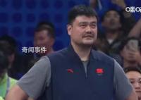 發布會取消又恢復 姚明、趙繼偉致歉