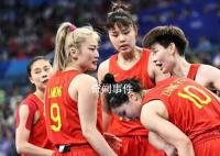 中國女籃晉級亞運決賽 最終以100:44戰勝對手