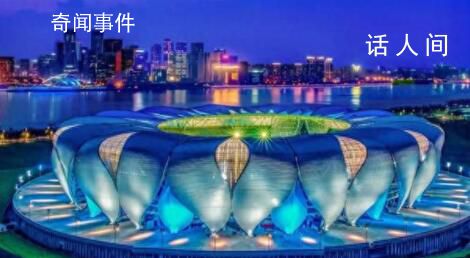 相聚杭州 共享亞運