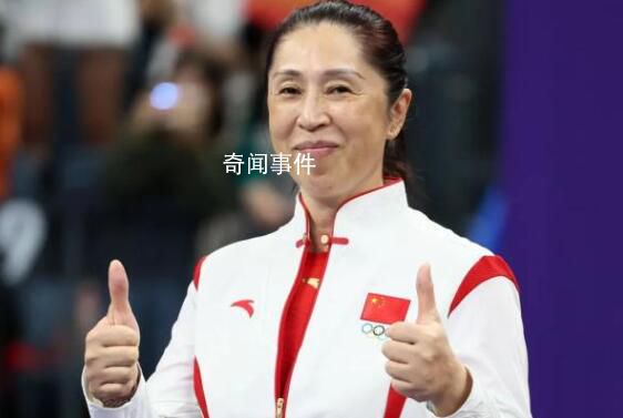 鄭薇:女籃關鍵時刻從沒掉過鏈子