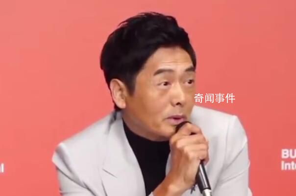 周潤發回應裸捐56億港幣 表示捐款與他本人其實沒有關系