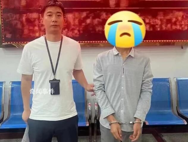 男子從通風(fēng)口爬入金店盜20萬(wàn)黃金 最終仍落網(wǎng)